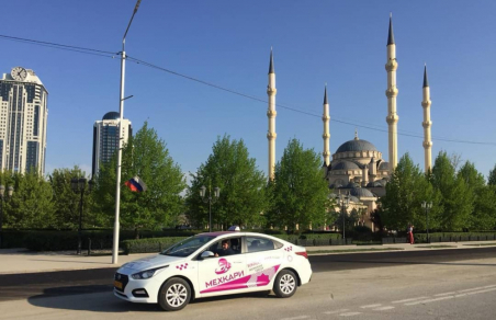 В Чечне открыли женское такси